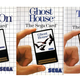 Illustration for article titled The Laziest Box Art in Video Game History